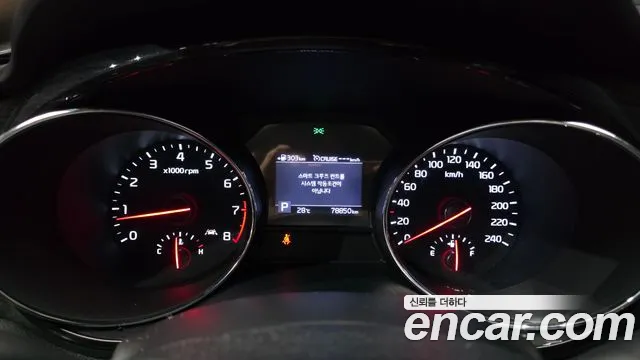 Kia Carnival 2019 thumb 7