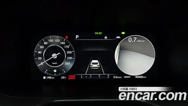 Kia Sorento 2022 thumb 7