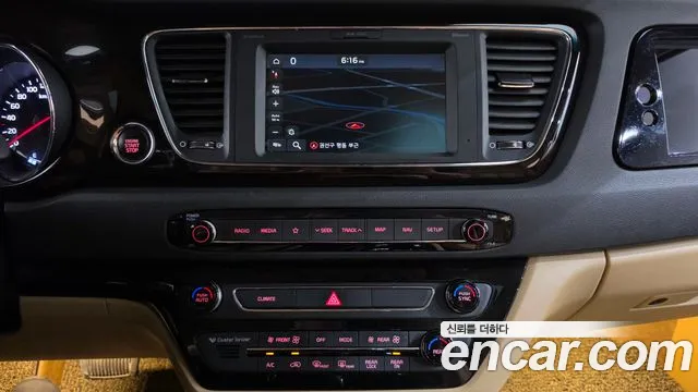 Kia Carnival 2018 thumb 12