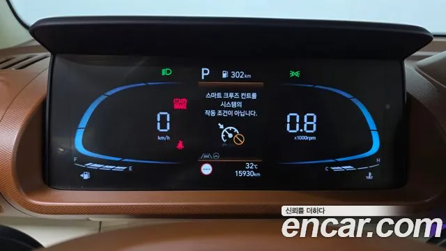 Hyundai Casper 2024 thumb 8
