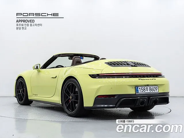 Porsche 911 2025 thumb 2