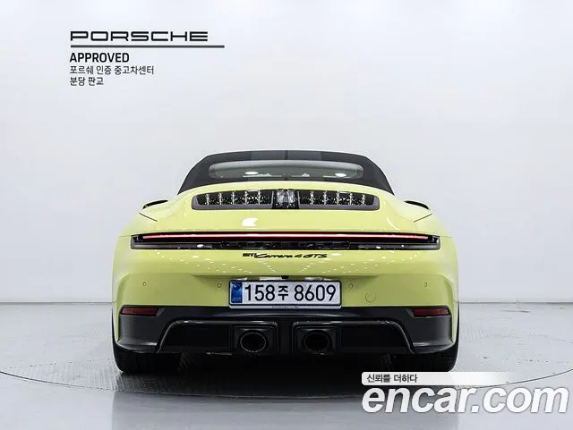 Porsche 911 2025 thumb 4