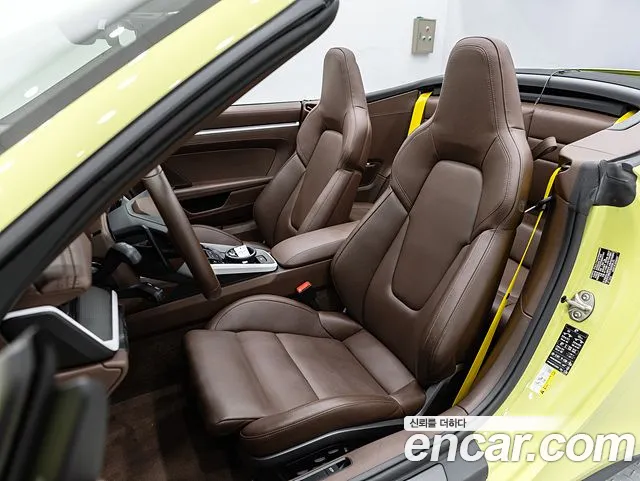 Porsche 911 2025 thumb 10