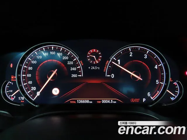 BMW 5-Series 2018 thumb 8