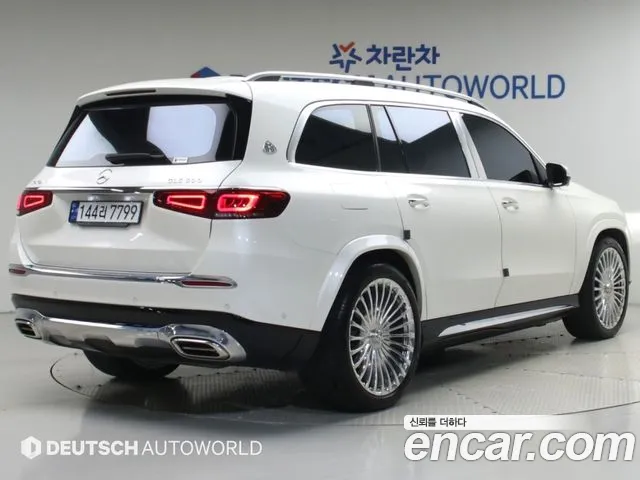 Mercedes-Benz GLS 2023 thumb 2