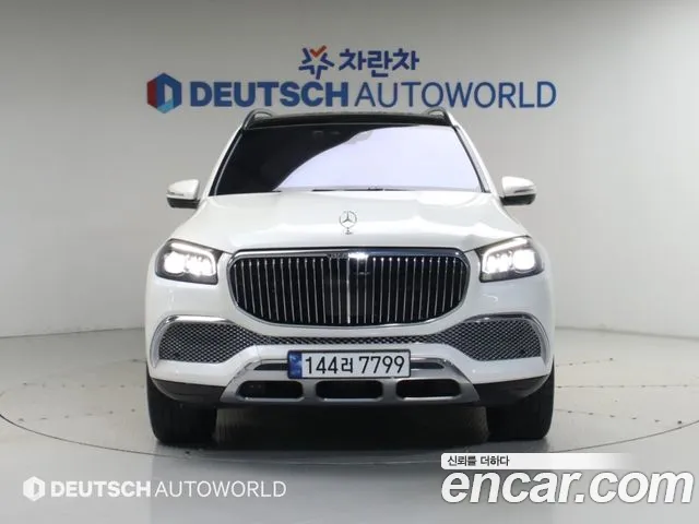 Mercedes-Benz GLS 2023 thumb 3