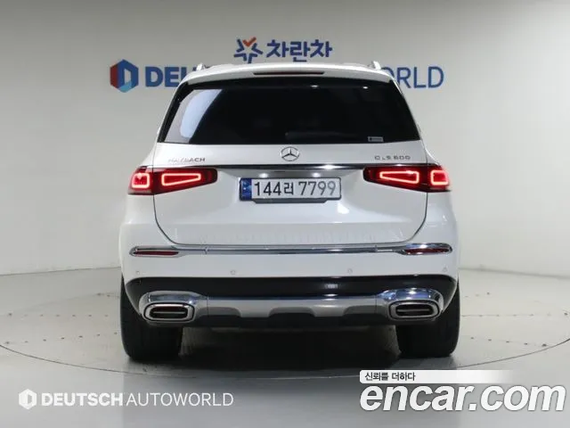 Mercedes-Benz GLS 2023 thumb 4