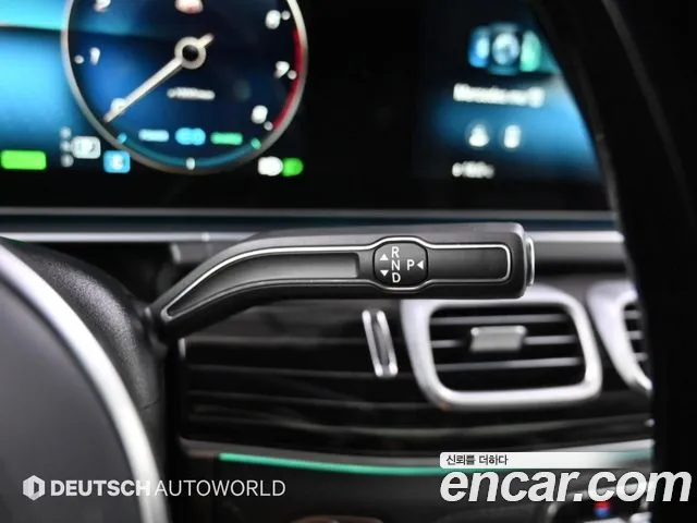Mercedes-Benz GLS 2023 thumb 9