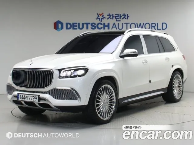Mercedes-Benz GLS 2023 thumb 12