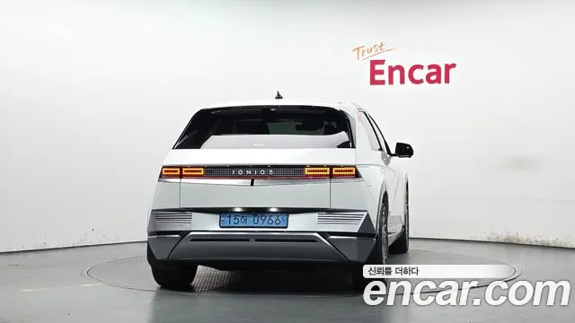 Hyundai IONIQ 5 2022 thumb 4