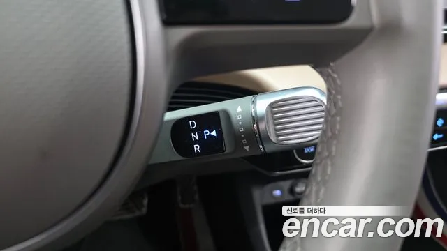 Hyundai IONIQ 5 2022 thumb 9