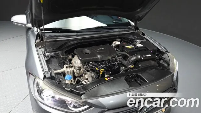Hyundai Avante 2015 thumb 6