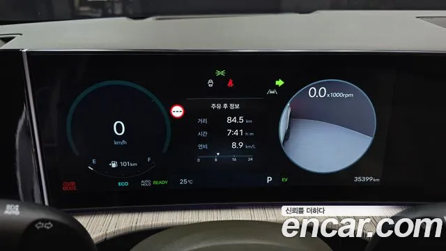 Hyundai Santa Fe 2024 thumb 8