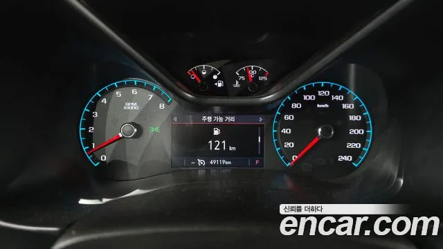 ChevroletGMDaewoo Colorado 2020 thumb 7