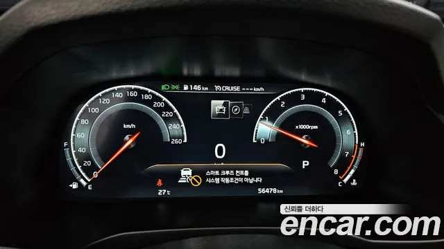 Kia K7 2019 thumb 8