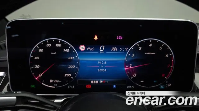 Mercedes-Benz S-Класс 2021 thumb 7