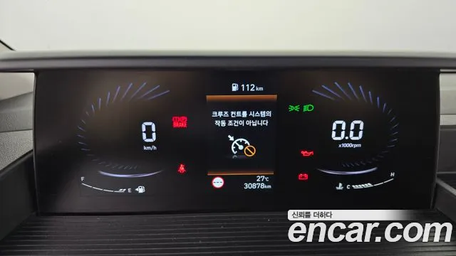 Hyundai Staria 2021 thumb 8