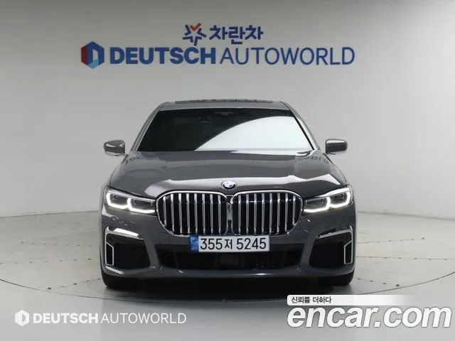 BMW 7-Series 2021 thumb 3