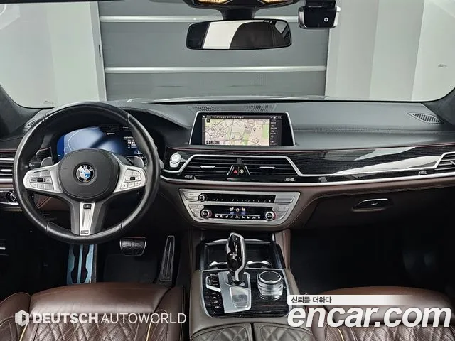 BMW 7-Series 2021 thumb 7