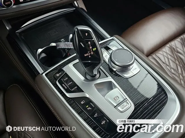 BMW 7-Series 2021 thumb 9
