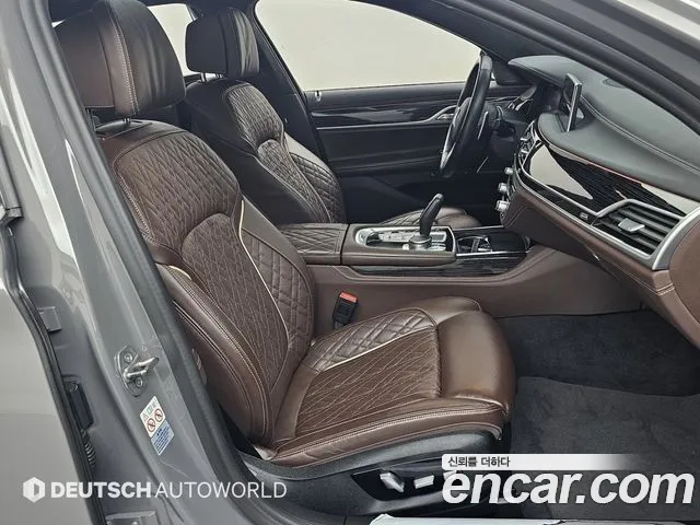 BMW 7-Series 2021 thumb 10