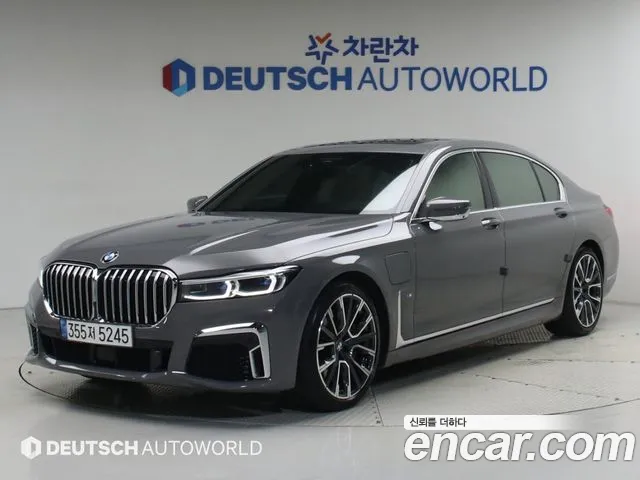BMW 7-Series 2021 thumb 11