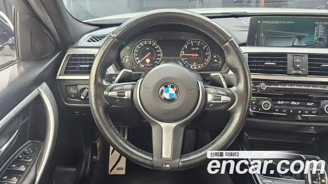 BMW 3-Series 2018 thumb 12