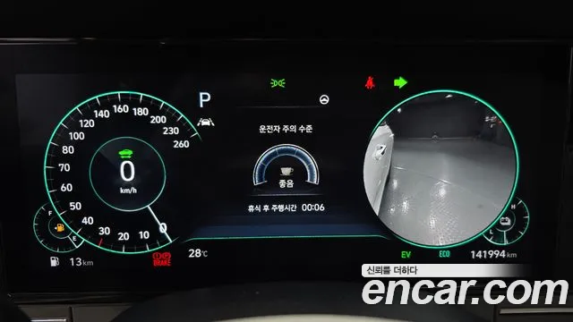 Hyundai Grandeur 2022 thumb 8