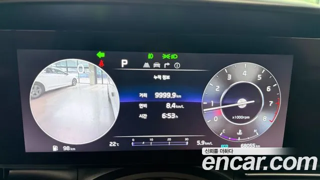 Kia Carnival 2022 thumb 8