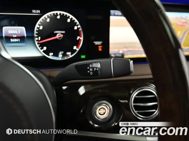 Mercedes-Benz S-Класс 2019 thumb 9