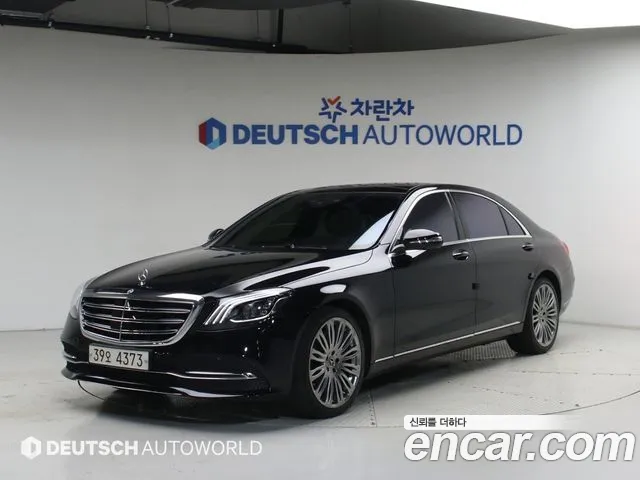 Mercedes-Benz S-Класс 2019 thumb 12