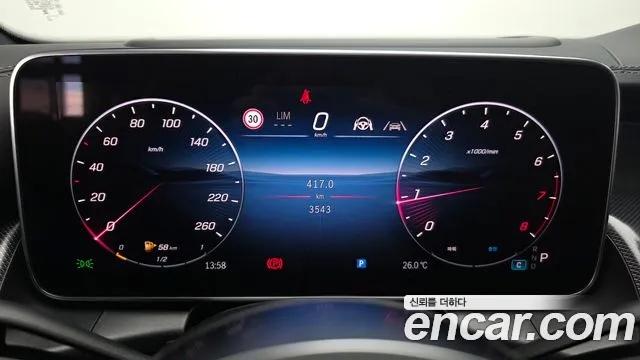 Mercedes-Benz GLC 2025 thumb 8