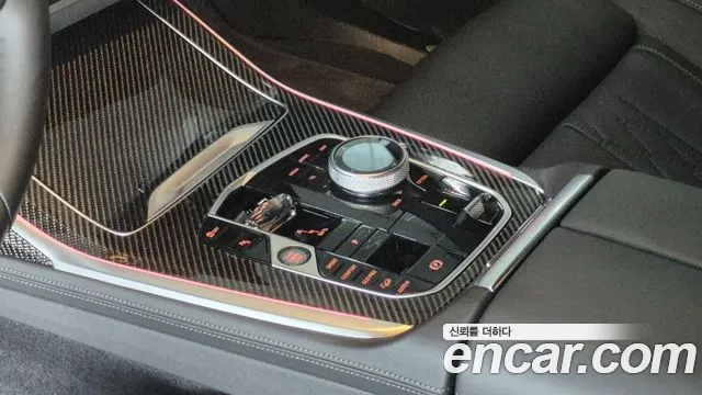 BMW X7 2023 thumb 9