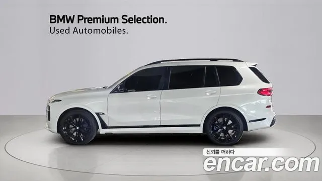 BMW X7 2023 thumb 12