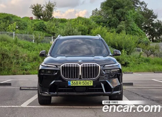 BMW X7 2026 thumb 3