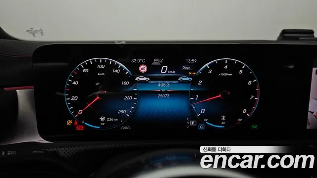 Mercedes-Benz CLA 2023 thumb 8