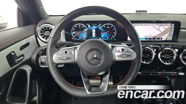 Mercedes-Benz CLA 2023 thumb 12