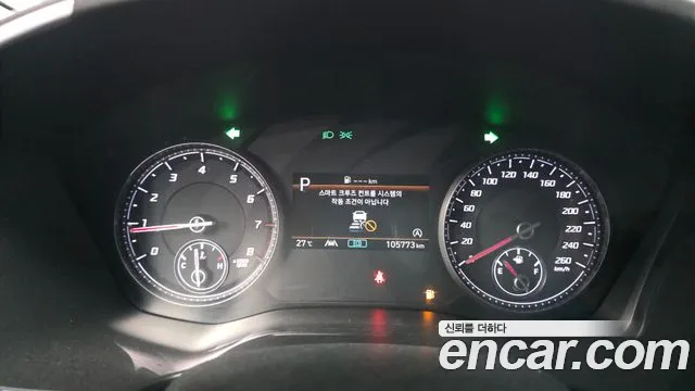 Hyundai Santa Fe 2021 thumb 8