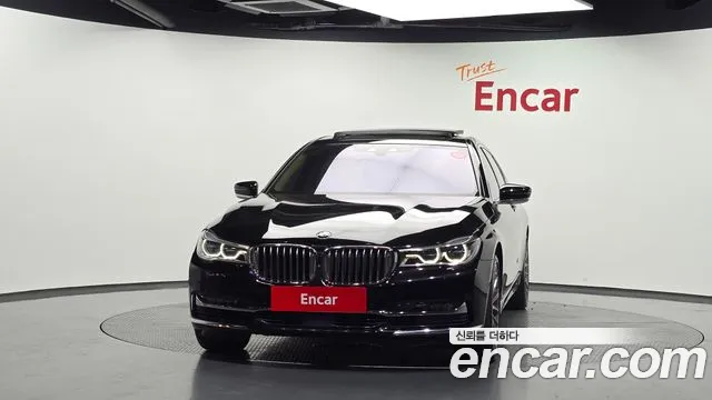 BMW 7-Series 2016 thumb 3