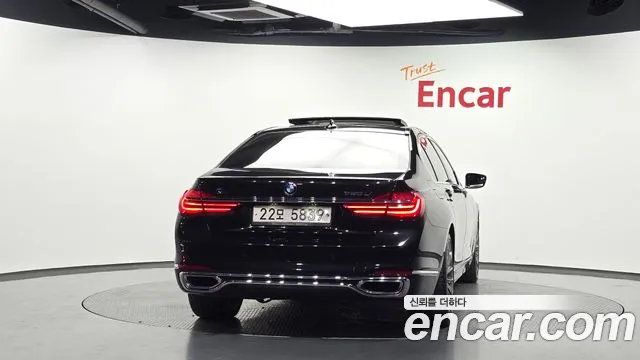 BMW 7-Series 2016 thumb 4