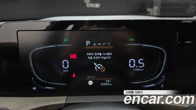 Kia K8 2023 thumb 8