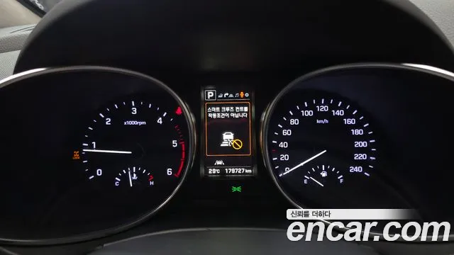 Hyundai Maxcruz 2016 thumb 8