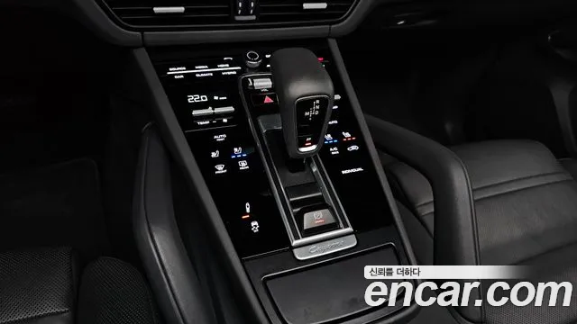 Porsche Cayenne 2020 thumb 9