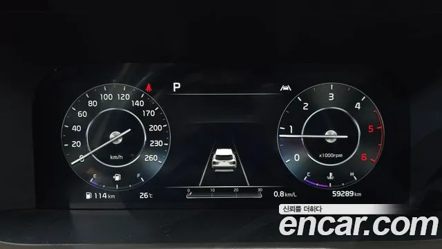 Kia Sorento 2021 thumb 7