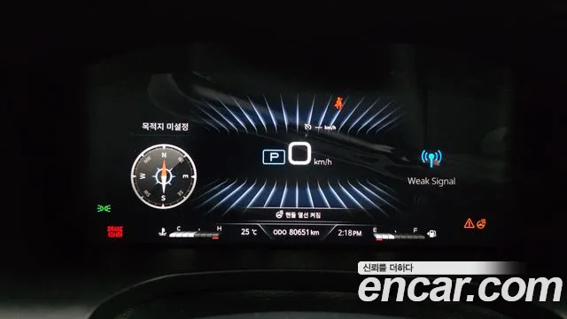 KG_Mobility_Ssangyong Rexton 2022 thumb 7