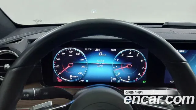 Mercedes-Benz E-Класс 2021 thumb 8