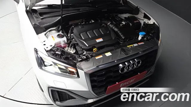Audi Q2 2023 thumb 5