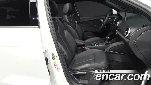 Audi Q2 2023 thumb 10