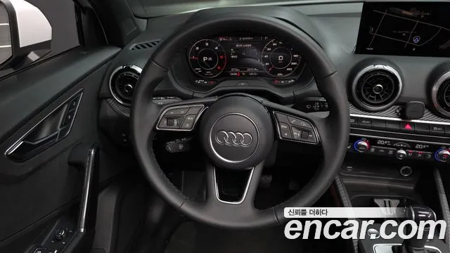 Audi Q2 2023 thumb 12