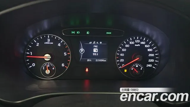 Kia Sorento 2016 thumb 8